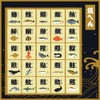 Hamamonyo Kofu (Furoshiki, 19.7 inches (50 cm), Fish Springs