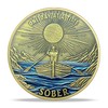 8 Year Sobriety Coin Gifts Set | Sunflower & Butterfly