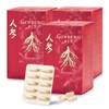 Sanct Bernhard Ginseng-Fit Capsules with Ginseng Root Powder, 600 Capsules