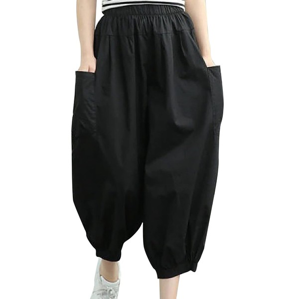 QUINTRA Women's Harem Pants High Waist Cropped Loose Casual Trousers