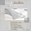 (Supervised by KMR Foot Massage) Le Pied Massage Gel, 6.3
