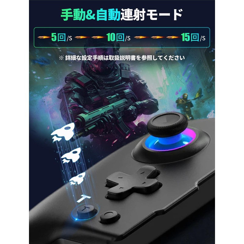 (2025 Version) Switch Controller, Compatible with Switch/OLED, Macro Loop, Wireless,