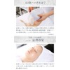 Prozubi Rose Plaster Pack, Face Mask, Facial Pack, Facial Mask,