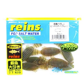 Reins (Rain) Worm Root Fish 2 Flat SW # Search kyasutexi-kutyoisu