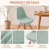 CAIEJSAEN Seat Covers for Dining Chairs of 4, Stretch Retro