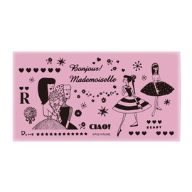 Rune Naito Antimicrobial Mask Case, Renee Girl