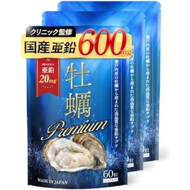 Oyster Premium Zinc Supplement, Oyster Supplement, 0.7 oz (20 mg) of Zinc, High Blend, Domestic, Hiroshima, Setouchi Oysters, No Coloring, Soft Capsules (90 Day Supply)