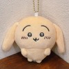 Llavero De Peluche Chiikawa Usagi Con Orejas Flexibles