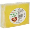 Cosmonatura Argan Oil Soap, 125 g