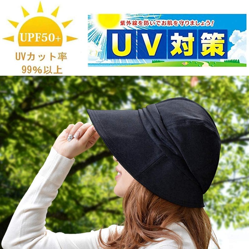 Kuai Women's Hat, Crochet, Small Face, UV Protection, Washable, Foldable,