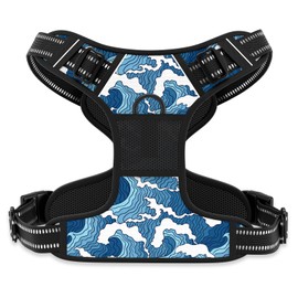 Rnivvi No Pull Dog Harness, Cute Reflective X-Large Sized Puppy Harness, Adjustable Soft Padded Vest for Large Dogs, Heavy Duty Pet Vest with Easy Control Handle for Walking Training, Japanese Style