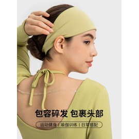 Women's High-Elastic Sweat-Absorbing Sports Headband for Short Hair - Nude Tone, Fitness & Yoga Hair Autumn Orange + China Red (2-piece Set)