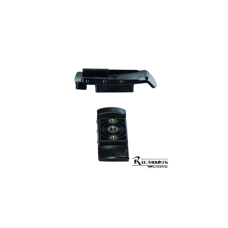 Rec – Mounts (Trek Mount) GARMIN (GARMIN) GPS Mapping Handhelds