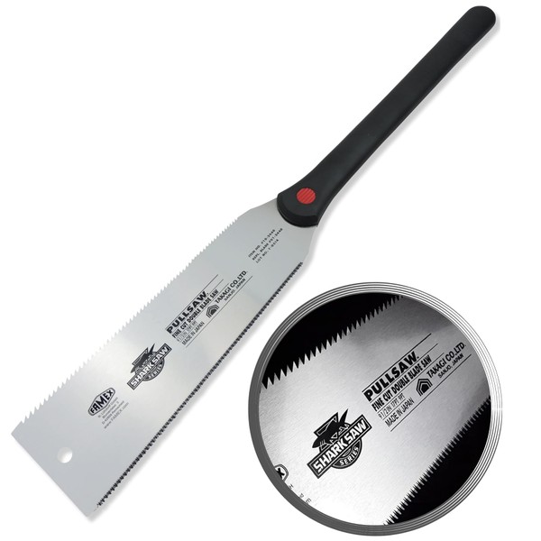 Famex Carpenter's Saw, Japanese Tensile Saw