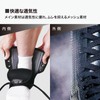 McDavid M199 Ankle Supporter, Ankle Guard Light, For Left and