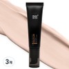 Men's Skin Natural Up BB Men's Tone Up BB Sun Cream Homme Foundation Cool Tone Color Change, 3 Pieces / 맨즈스킨 내추럴업 BB 남자 톤업 비비 선크림 옴므 파운데이션 쿨톤 컬러 체인지, 3개