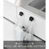 Yamazaki 1663 Film Hooks, Kitchen, Multi Hooks, Set of 2,