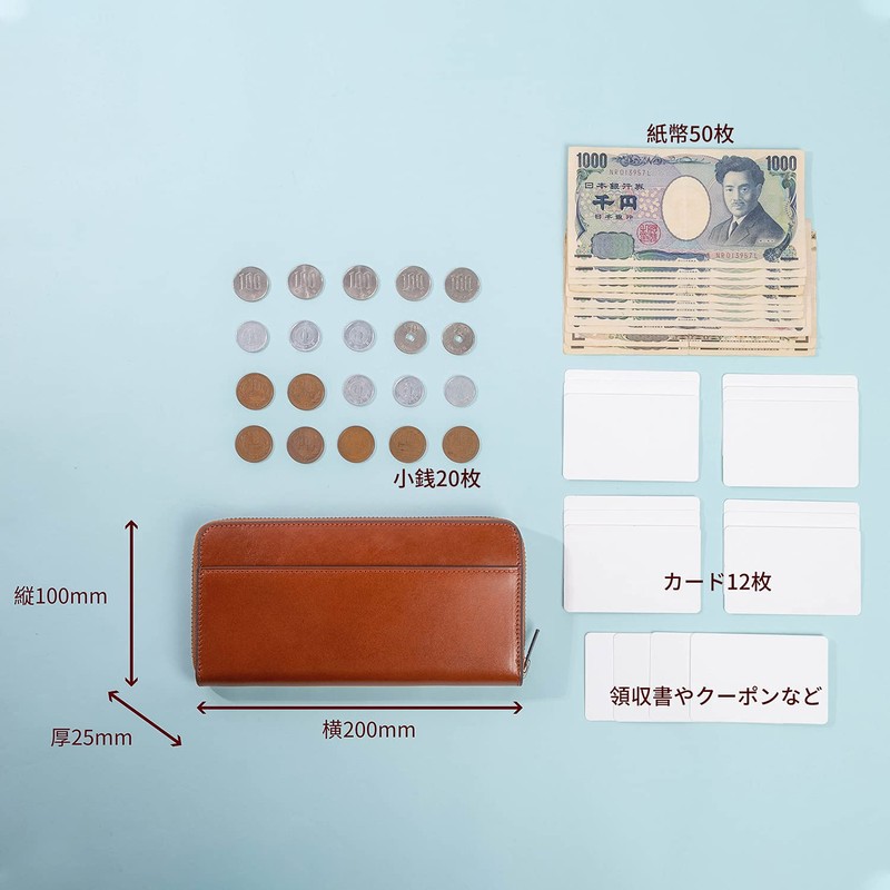 Men's Long Wallet, Made in Japan, Tochigi Leather, Genuine Leather,