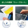コクヨ ファイル クリヤーブック ウェーブカット 替紙式 A4 縦 17枚 青 ラ-T720B