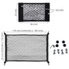 TIENDIFY Mesh Car Trunk Size 90 x 60 cm Extendable
