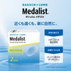 Medalist Multifocal [BC] 9 [PWR] -2.75 [Participation Frequency] +2.5 D