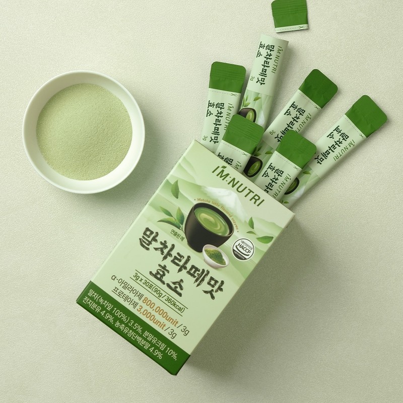 I'm Nutri High Potency 80 Matcha Latte Enzyme Delicious Diet