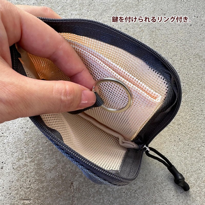 [ER] MESH MULTI CASE Orange