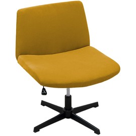 2 Pack Spandex Armless Chair Cover Criss Cross Desk Chair Cover Modern Wide Seat Mid Back Accent Swivel Computer Chair Slipcover for Living Room