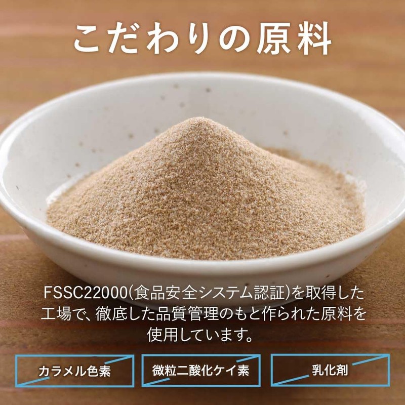 Organand Instant Barley Tea 3.5 oz (100 g) Powdered Instant