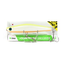 Ams Design (ima) #YI99B-001 Yoichi Barista Pencil Bait Lure, 3.9 inches (99 mm), 1.3 oz (36 g), Chart Back Pearl