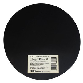Wake Industry GM-02 Rubber Sheet, Round, Black, Thickness 0.04 x Outer Diameter 5.9 inches (150 mm), Anti-Slip, Cushioning Material, Gap GM-02, 1 Piece