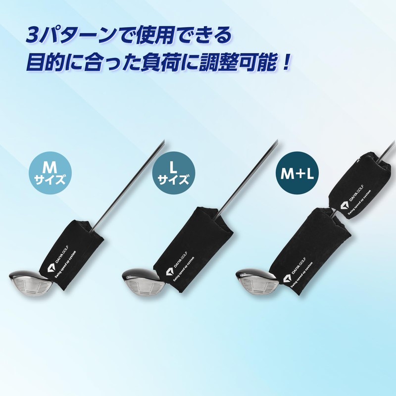 DAIYA GOLF TR-5013 Diamond Air Swing M / L 2