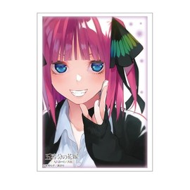 Bushiroad Sleeve Collection High-grade Vol. 4806 "The Quintessential Quintuplets" "Nino Nakano" Part. 6