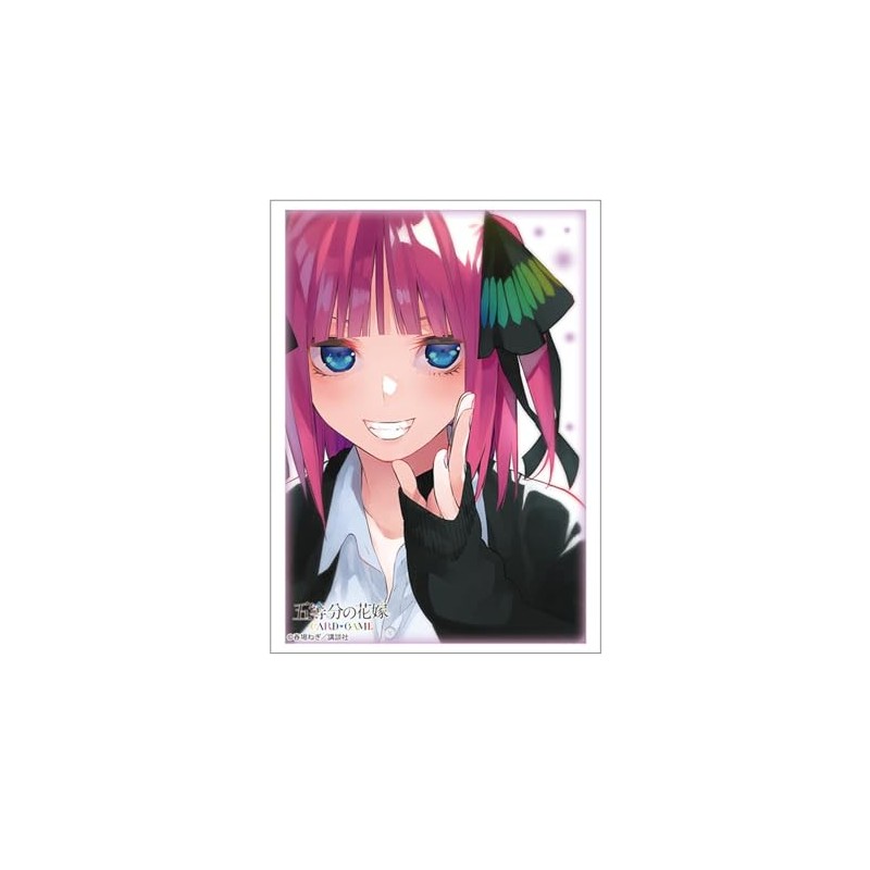 Bushiroad Sleeve Collection High-grade Vol. 4806 "The Quintessential Quintuplets" "Nino
