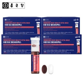 Chong Kun Dang Immune Duo Multi Vitamax 4 Boxes Waterless Liquid Vitamin Shot / 종근당 이뮨 듀오 멀티 비타맥스 4박스 물없이 마시는 액상 비타민 샷