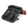 V Mount Lock Battery Plate Power Supply Splitter Adapter with