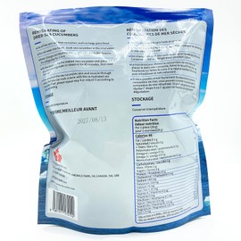 Dried Sea Cucumber Premium Deep Sea Atlantic Canada Wild Caught (Diamond packaging 15pieces/lb)