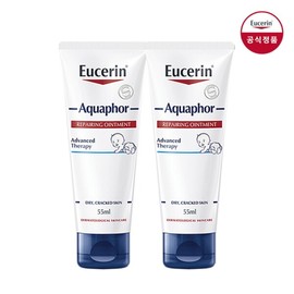 Eucerin Aquaphor Repairing Ointment 55ml x 2 / 유세린 아쿠아퍼 리페어링 오인트먼트 55ml 2개