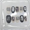 Mystic Silver Mesh Handmade Nail Tips - Petit Almond /