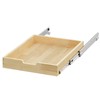 Sikarou Wood Pull Out Cabinet Organizer 11" W x 21"