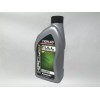 Kawasaki Cyclemax Full-Synthetic KPO Tune-Up Kit fits 2004-2006 Kawasaki PRAIRIE