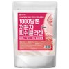 Health Center 1000 Dalton Low Molecular Fish Collagen Powder, 500g, 1 Piece / 건강중심 1000달톤 저분자 피쉬콜라겐 분말, 500g, 1개