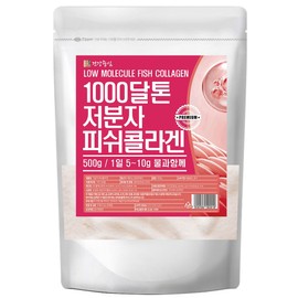Health Center 1000 Dalton Low Molecular Fish Collagen Powder, 500g, 1 Piece / 건강중심 1000달톤 저분자 피쉬콜라겐 분말, 500g, 1개