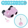 Kenko SK-CE0821MM 410257 Sanrio Characters 8x Binoculars, 21 Caliber Ultra