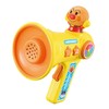Joy Palette (JOYPALETTE) Fun Sound! Anpanman Talking Voice Changer