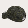 Oakley Men's Remix Dad Hat, Tiger Mountain Camo Green, One