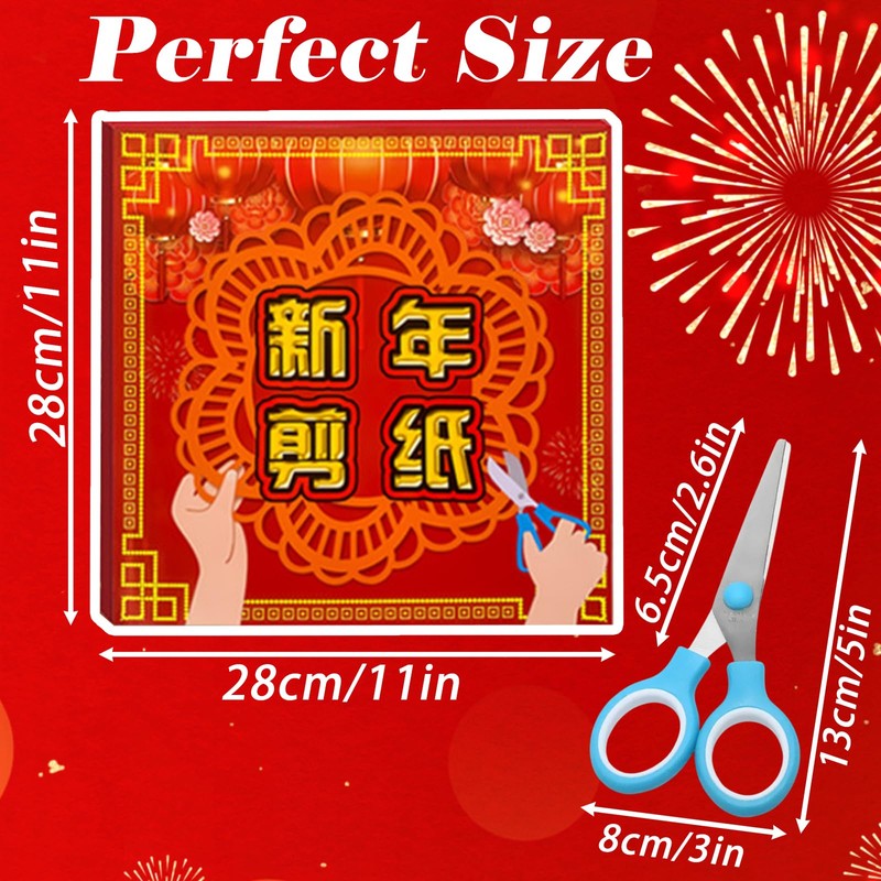 15 Styles 30Pcs Chinese New Year Window Stickers, Lunar New