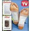 Detox Foot Pads - 100 Pads = 50 Day Supply
