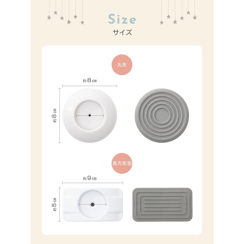 Baby Gate, Pet Gate, Tension Type Wall Saver, "Prevents Sliding