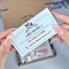 Coupon box review page - Short Oval / 쿠폰함 후기